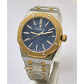 Audemars Piguet Royal Oak 33mm Stainless Steel / Two-Tone Blue Dial